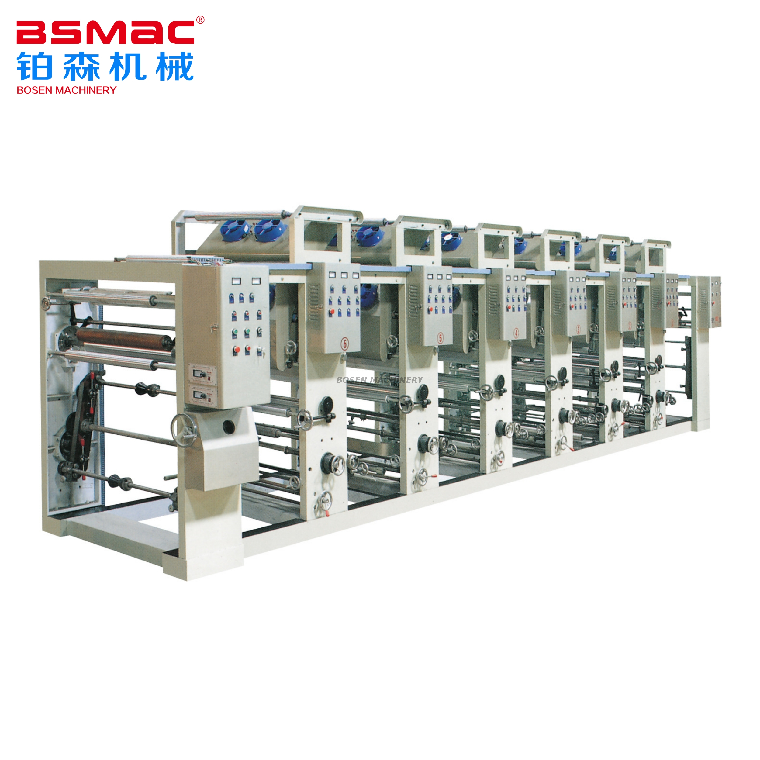 BS-ASY Gravure Printing Machine