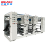 BS-ASY Gravure Printing Machine