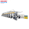 BSGAY-C8-800 High Speed Computerized Register 8 color Gravure Printing Machine