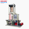 BSJ-MINI Film Blowing Machine