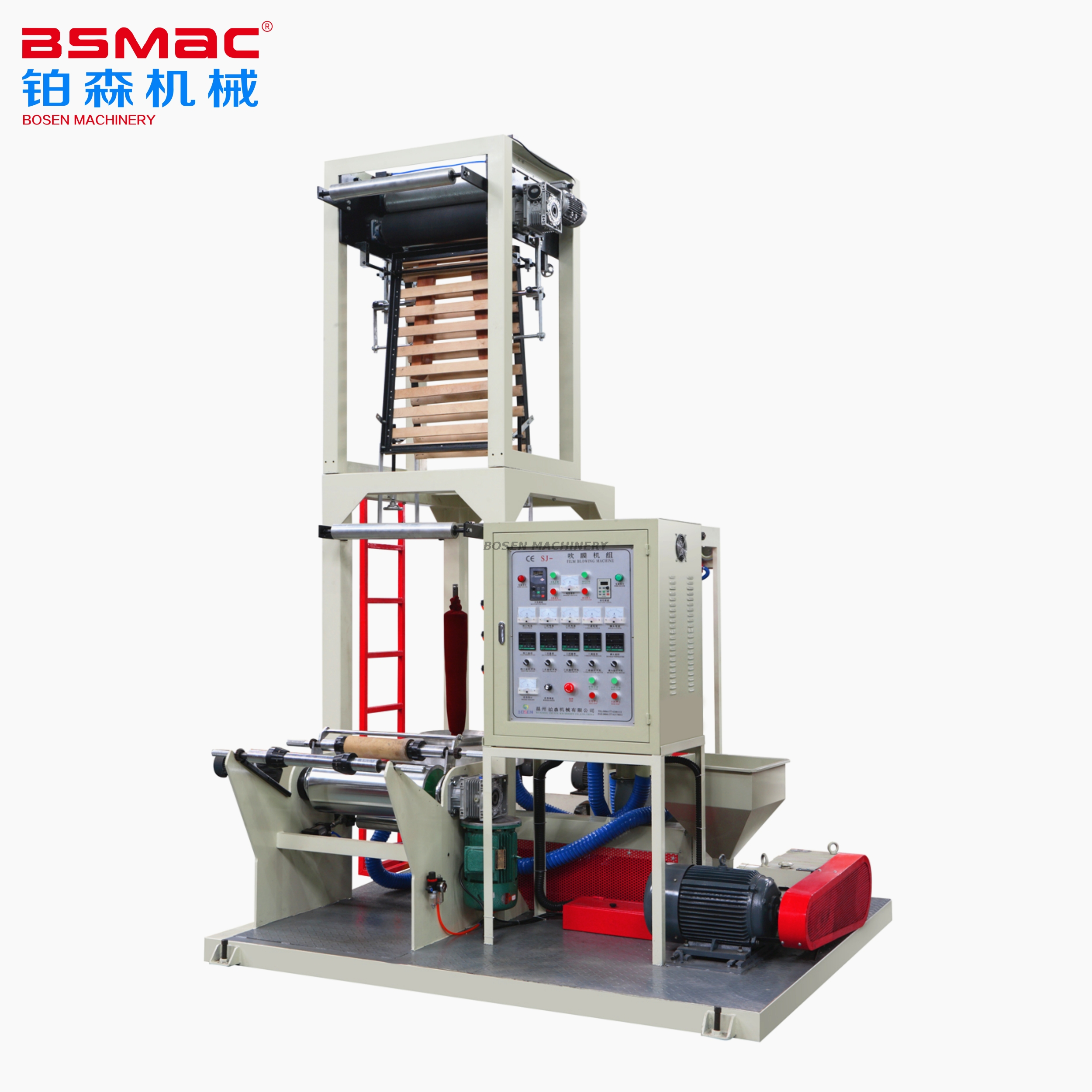 BSJ-MINI Film Blowing Machine