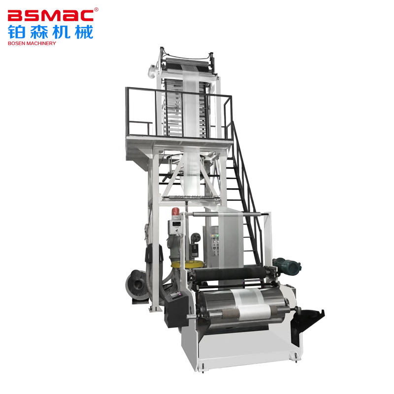BSJ-50-700 Top Quality Automatic High Speed HDPE LDPE Film Blowing Machine
