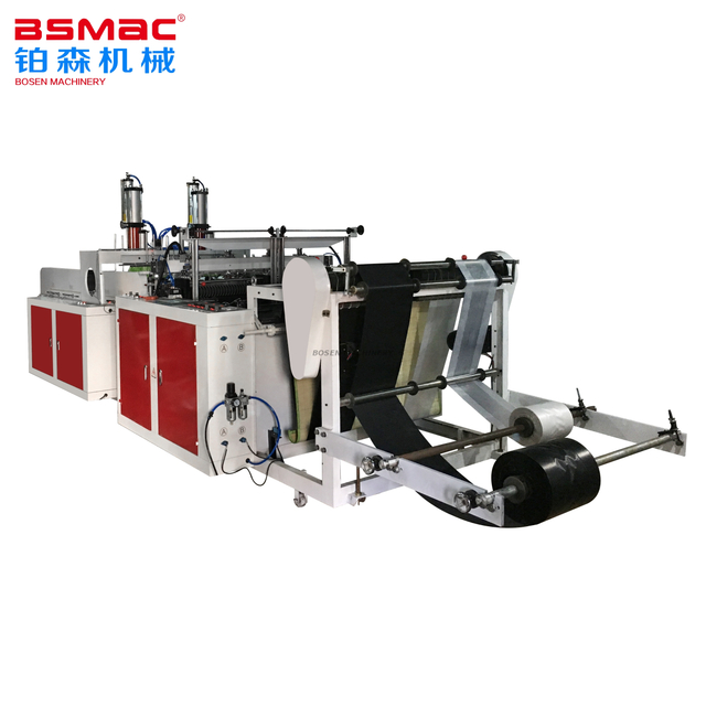 BSDFR Two Lines Hot Sealing Hot Cutting Plastic Bag Making Machine