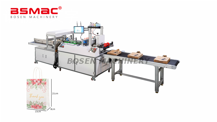 Heat-cutting Film Foil Plastic Bag Making Machine
